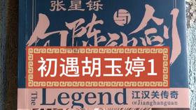 雷竞技比分